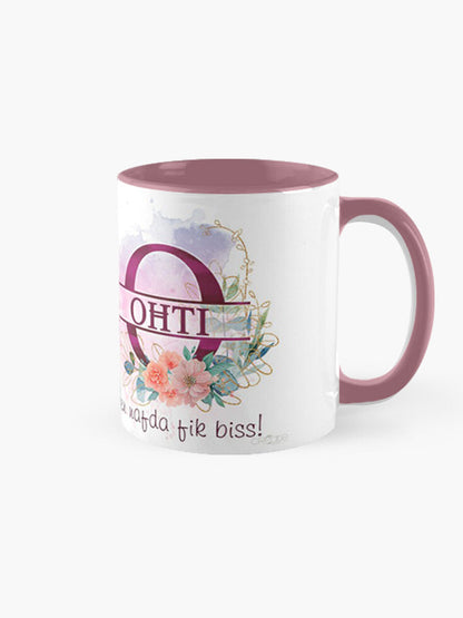 Mug for a Sister