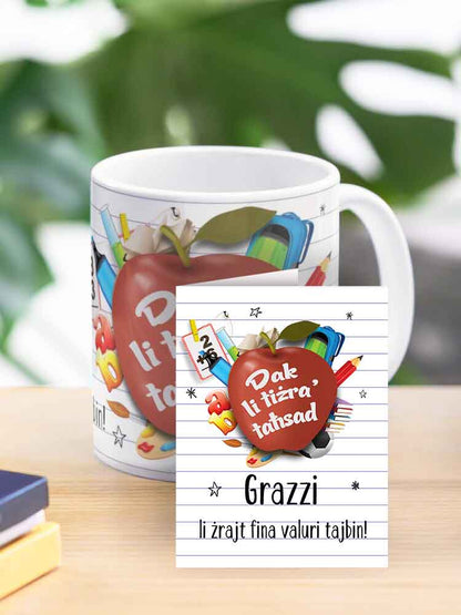 Mug for teachers (with a phrase in an apple)