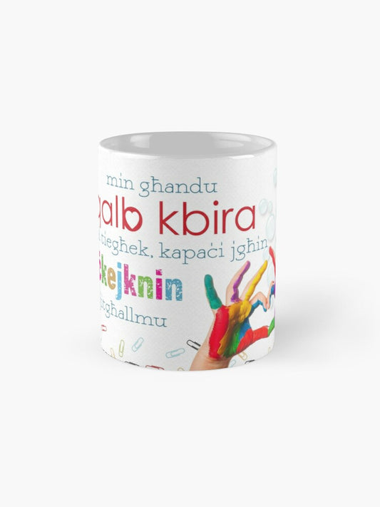 Mug for teachers (with a tiny pair of hands covered with paint)