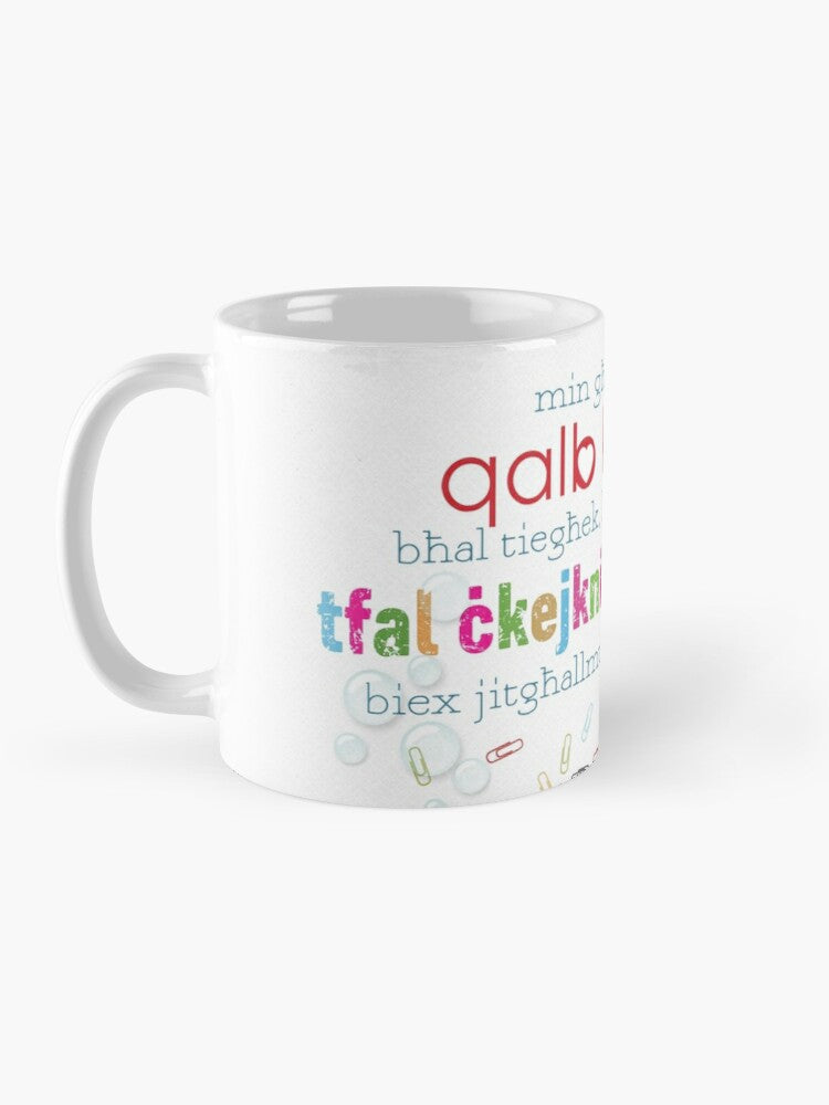 Mug for teachers (with a tiny pair of hands covered with paint)