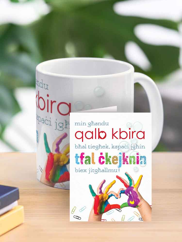 Mug for teachers (with a tiny pair of hands covered with paint)