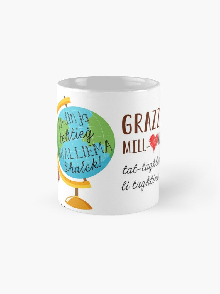 Mug for teachers with globe and words