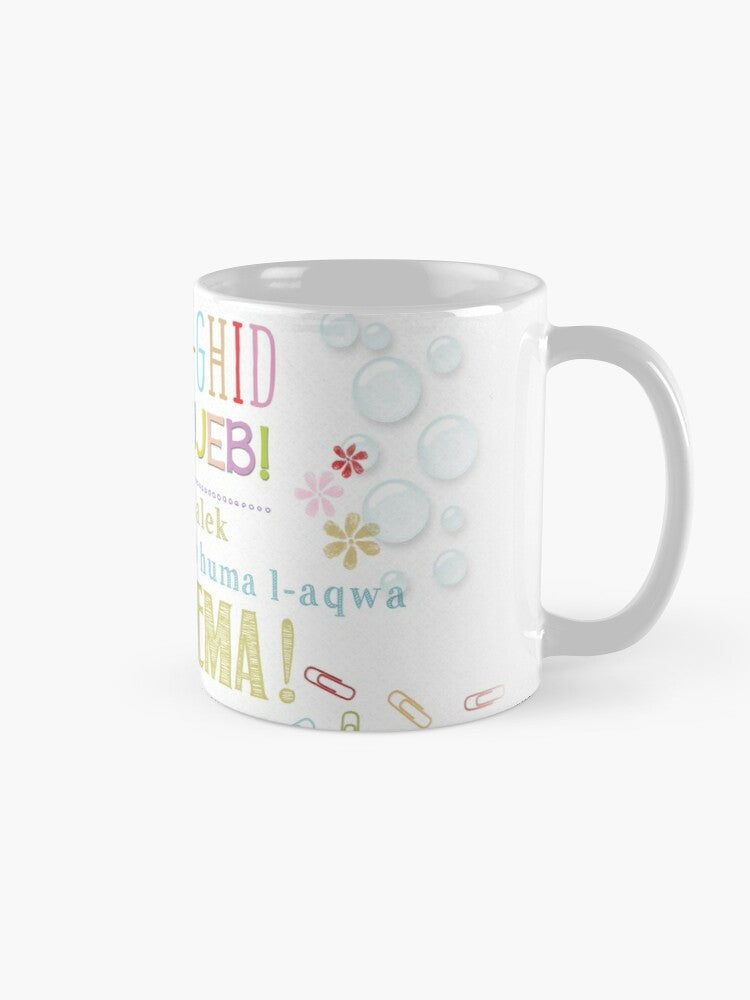 Easter mug for teachers (li jgħallmu mill-qalb)