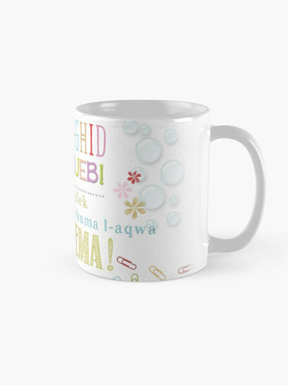 Mug tal-Għid għall-Għalliema li jgħallmu mill-qalb