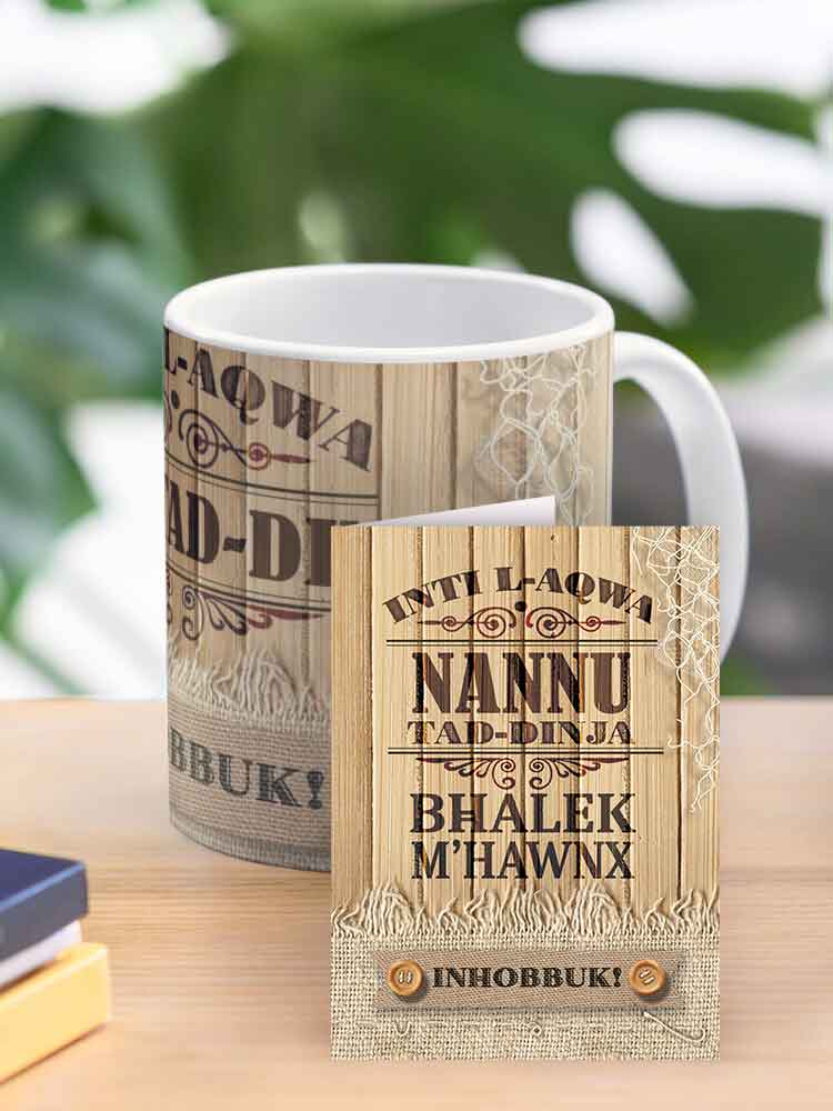 Mug for the father (for grandfather on a wooden background)