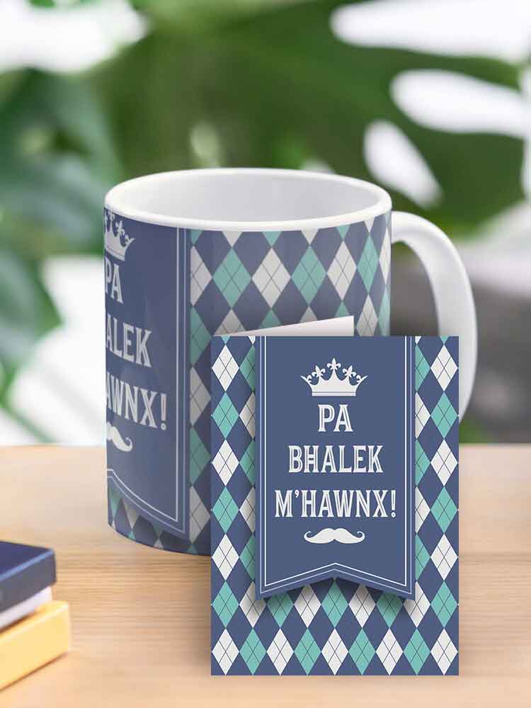 Mug to the father (on a background of plaid cloth)