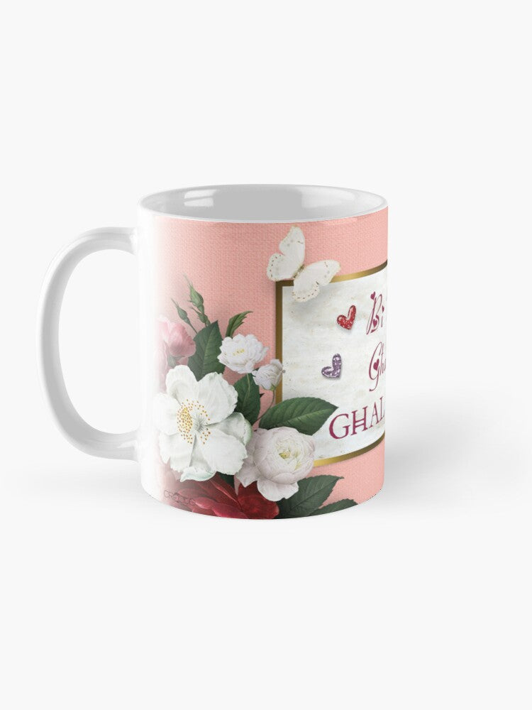 Mug for mother (with pink background and white and red flowers)