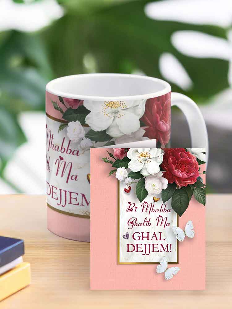 Mug għall-Omm (bi sfond roża u fjuri bojod u ħomor)