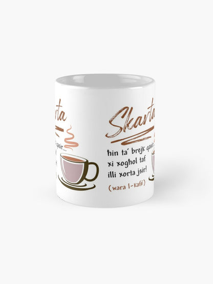 Funny Mug (Skarta)