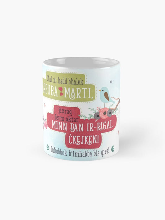 Mug biex jingħata mir-raġel għal martu bil-kliem fl-isfond