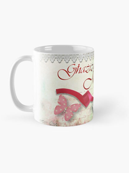 Mug for wife (background with flowers)