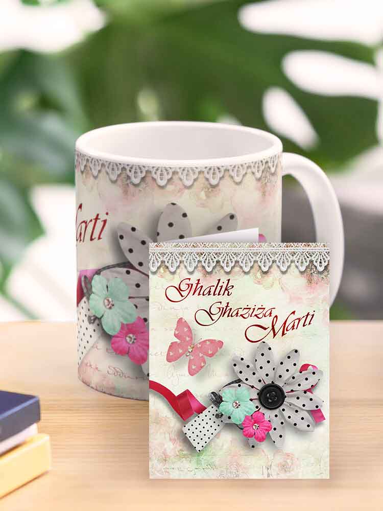 Mug for wife (background with flowers)