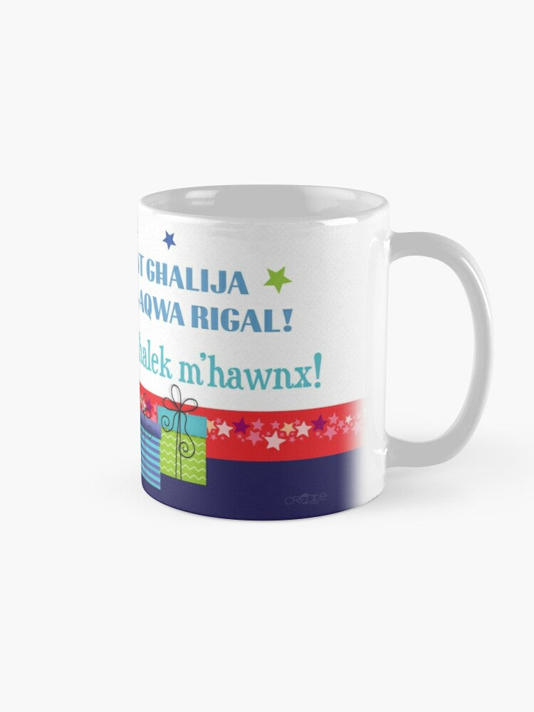 Mug for father (on a blue and red background and with gifts)