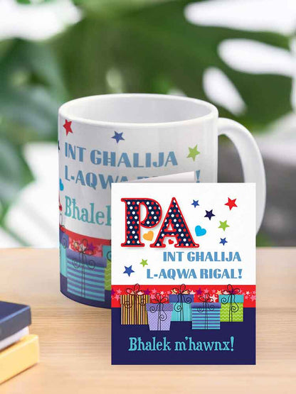 Mug for father (on a blue and red background and with gifts)