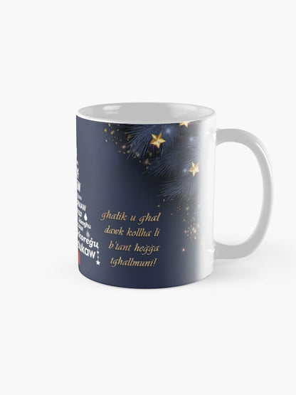 Mug tal-Milied għall-Għalliema b'Siġra tal-Milied bil-kliem