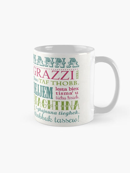 Mug for grandmother with words (with words)