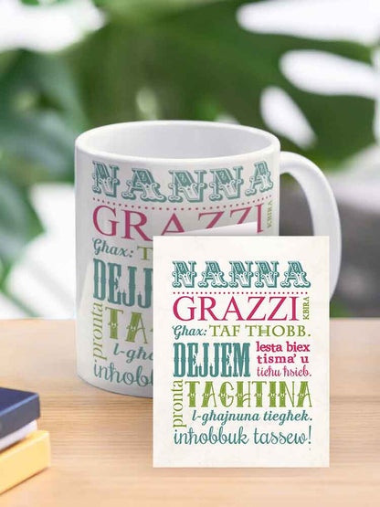 Mug for grandmother with words (with words)