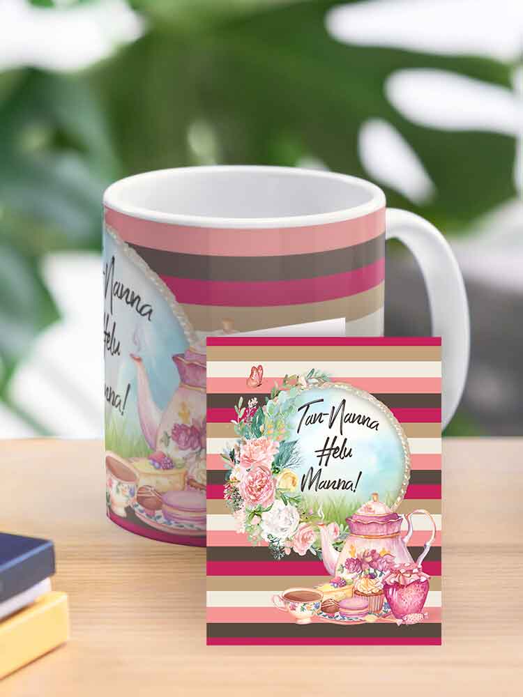 Mug for grandmother with words (Nanna Helu Manna)