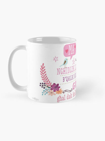 Mug għall-Omm bil-kliem fl-isfond