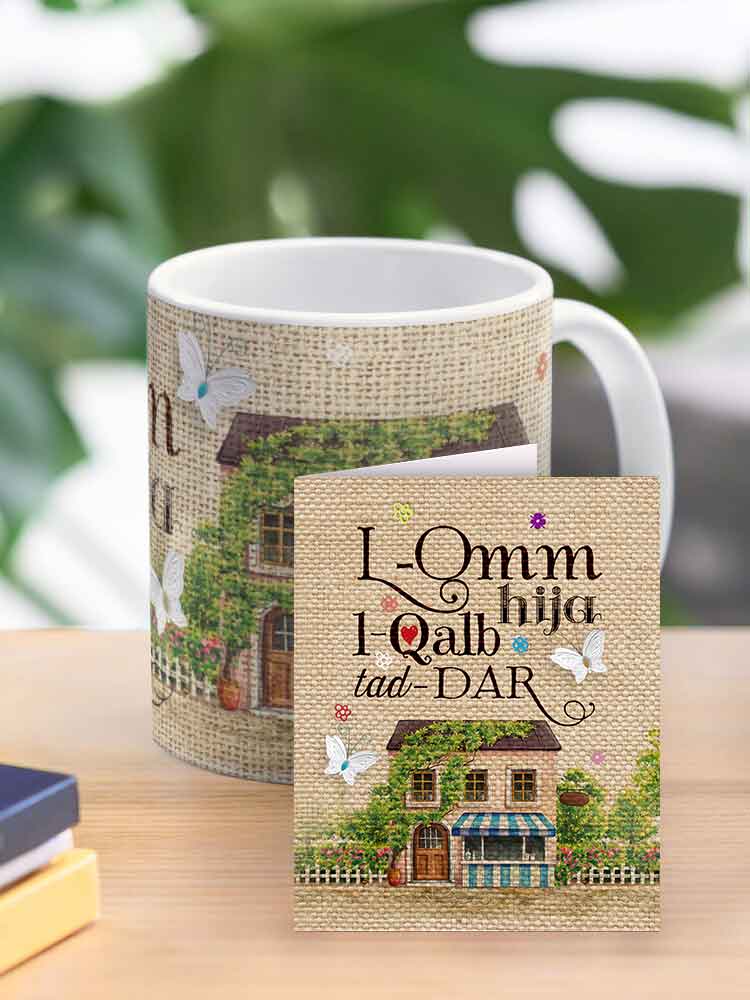 Mug for mother with the words ('Inti l-Qalb tad-Dar')