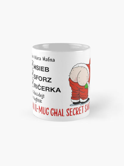 Funny Mug (Santa Claus)