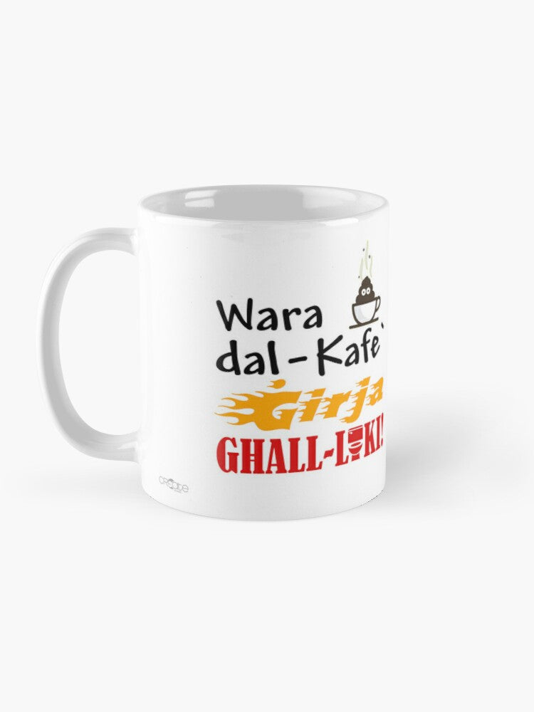 Funny Mug with text (Ġirja għall-Loki)