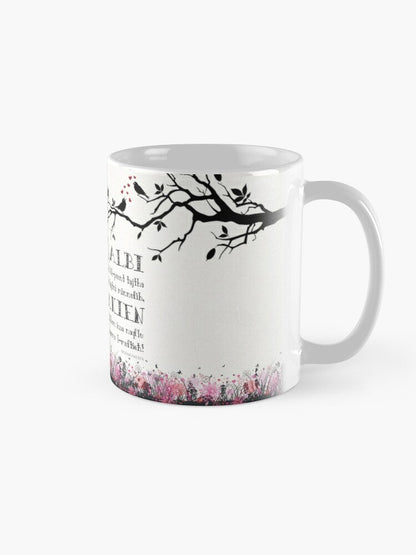 Mug for loved ones (with a couple's inside heart)