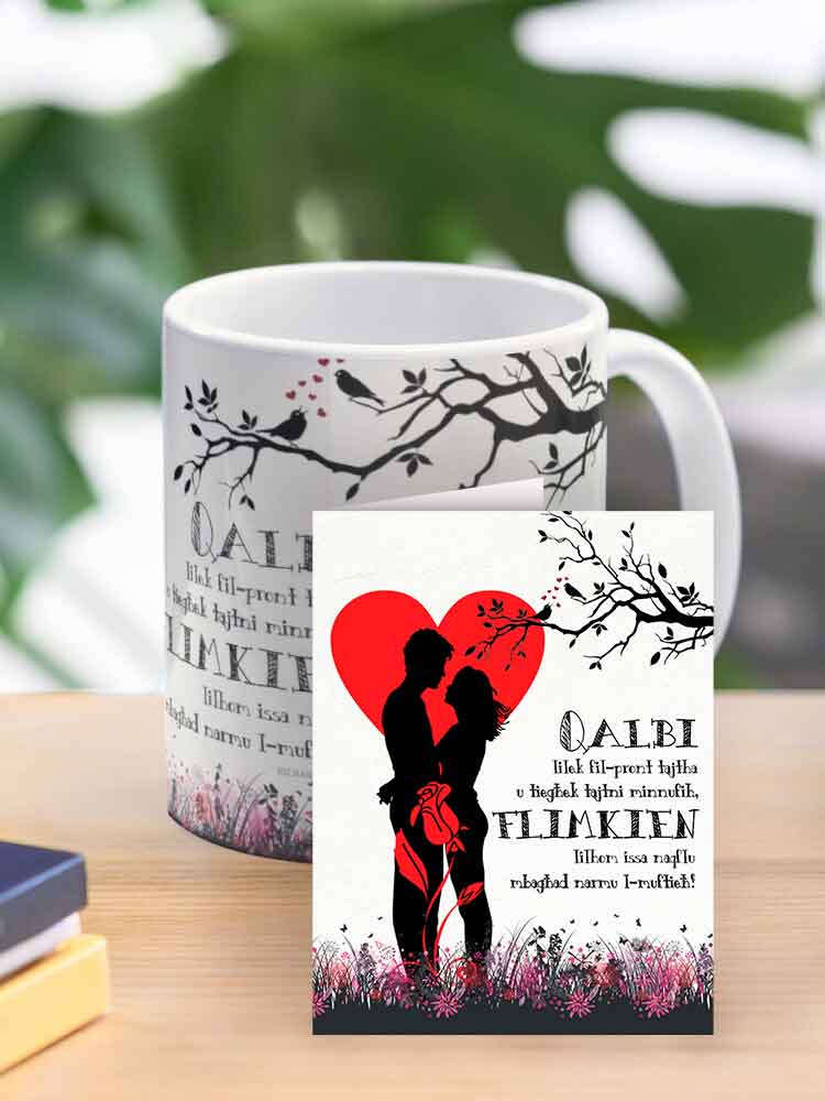 Mug for loved ones (with a couple's inside heart)