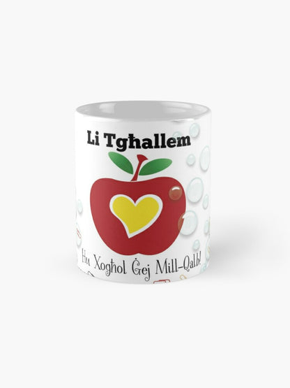 Mug għall-maħbubin għall-Għalliema