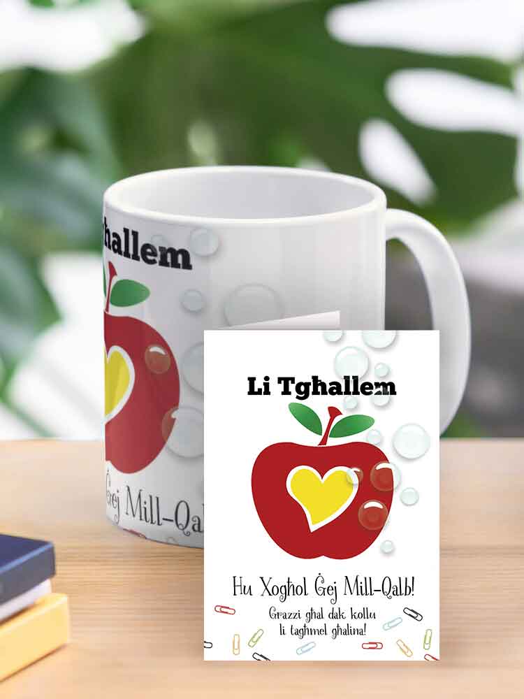 Mug for loved (for teachers)