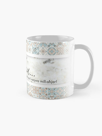 Mug for someone who celebrates their Birthday in the month of March