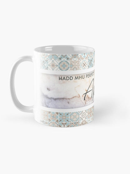 Mug for someone who celebrates their Birthday in the month of April