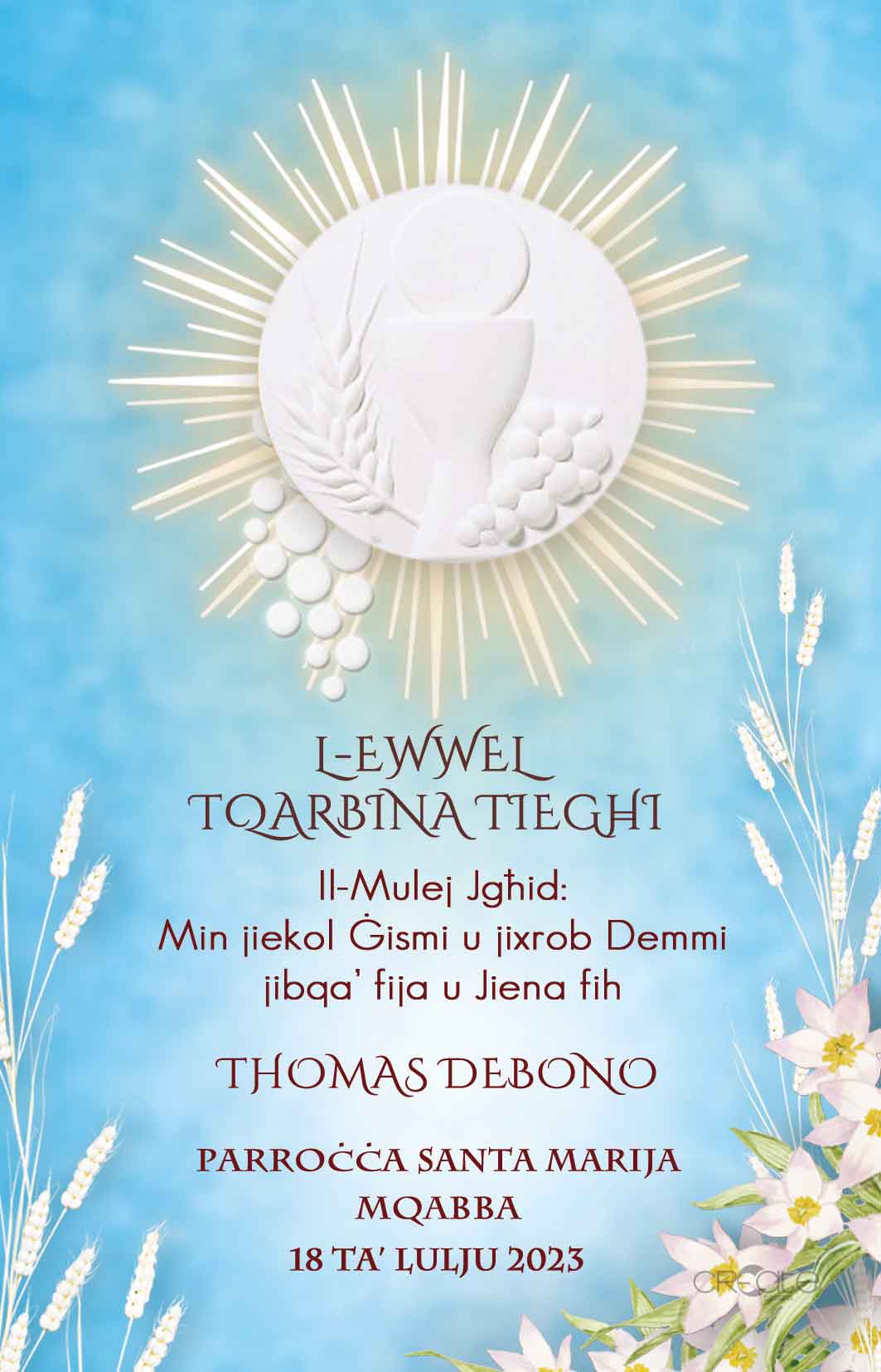 Holy Communion Commemorative Card (Santi) Design 8