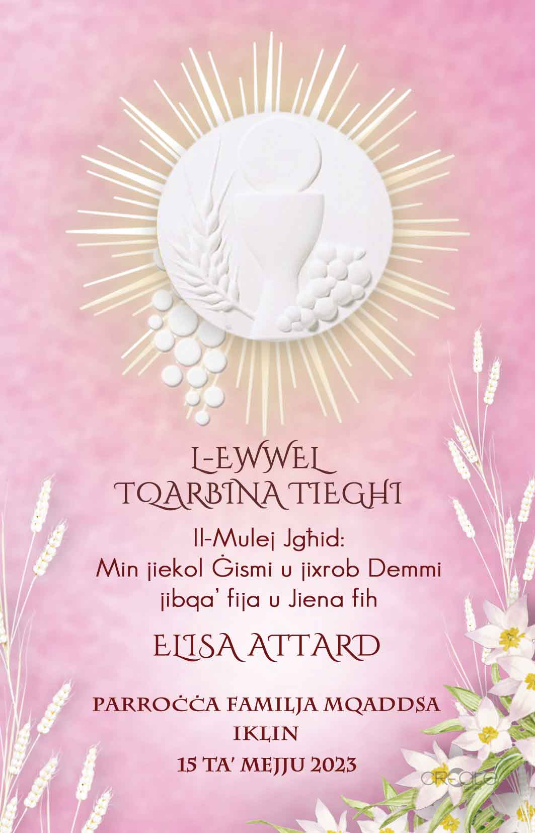 Holy Communion Commemorative Card (Santi) Design 8