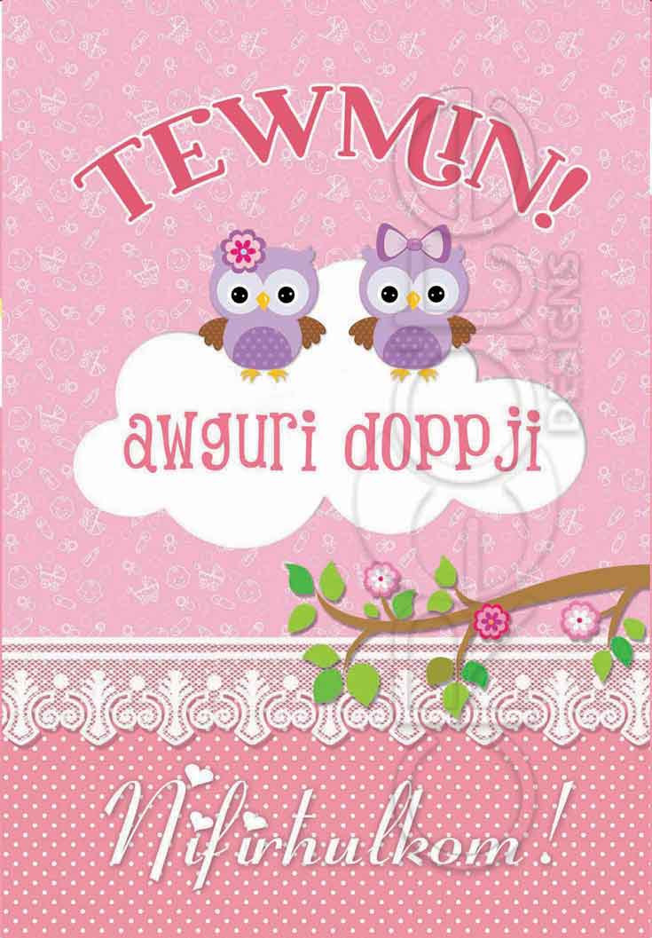 New Born Card (twins)