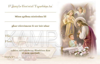 Holy Communion Invites Design 14