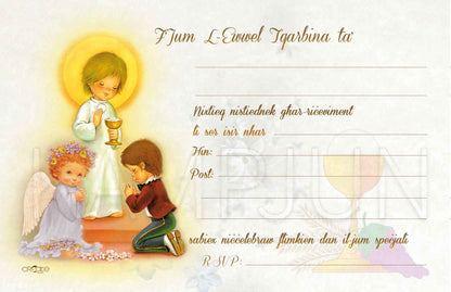 Holy Communion Invites Design 21