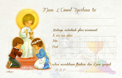 Holy Communion Invites Design 21