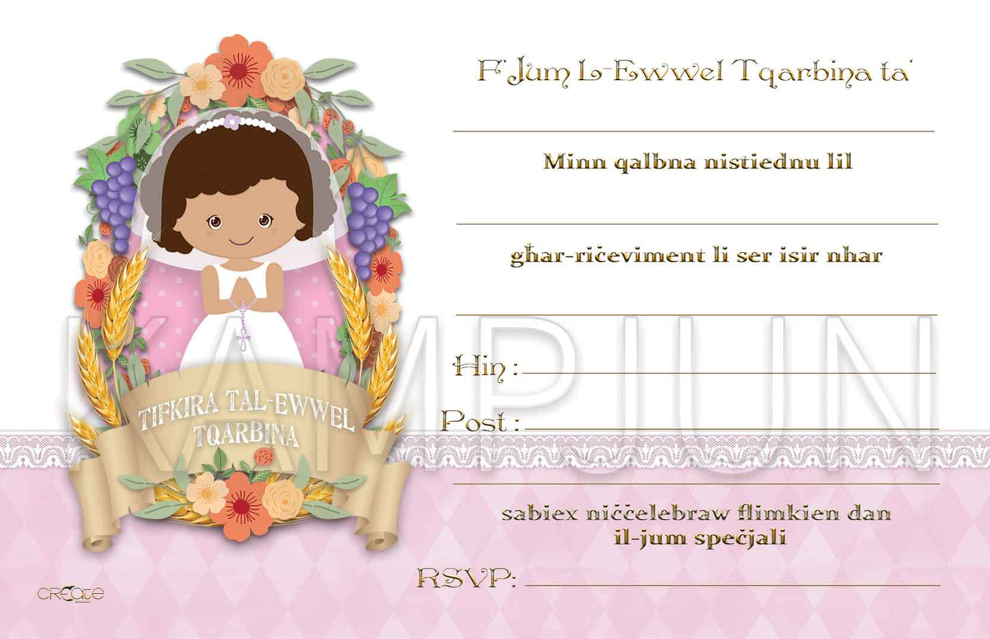 Holy Communion Invites Design 13