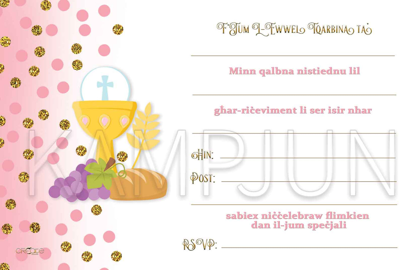 Holy Communion Invites Design 16