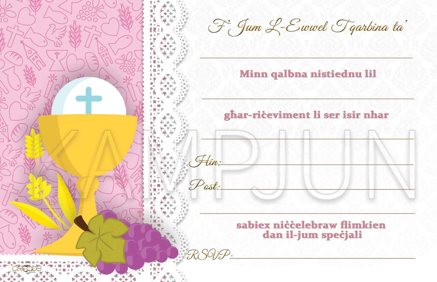 Holy Communion Invites Design 18