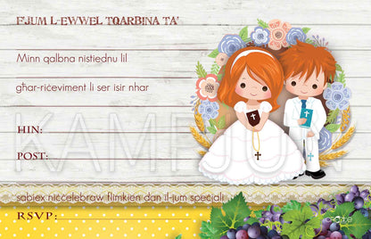 Holy Communion Invites - Design 4