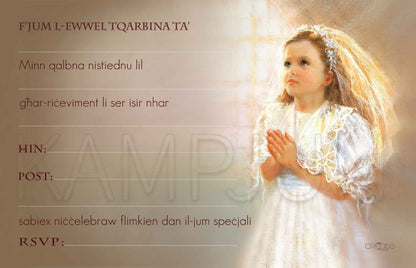 Holy Communion Invites - Design 5